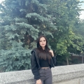 Useana