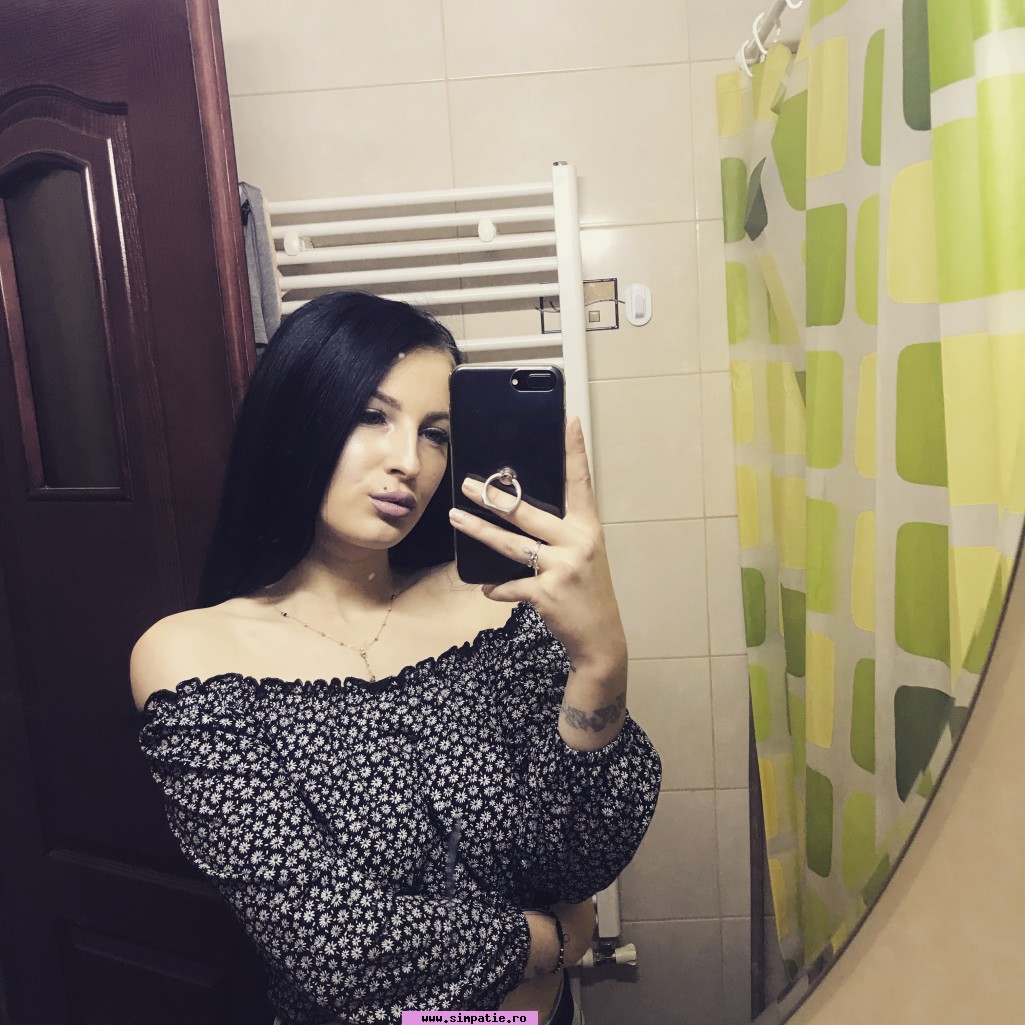 curve bacau