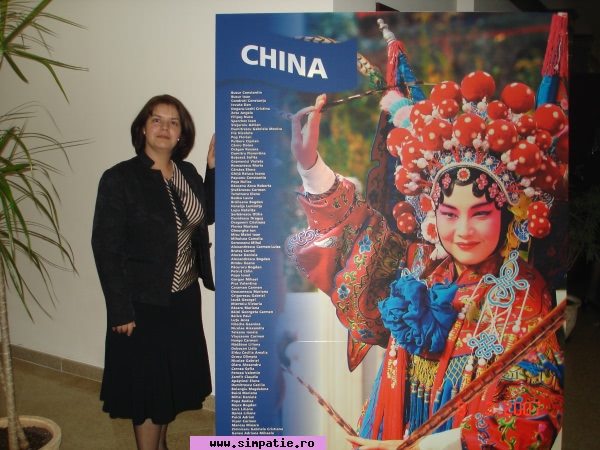 intalniri Bucurestii Noi