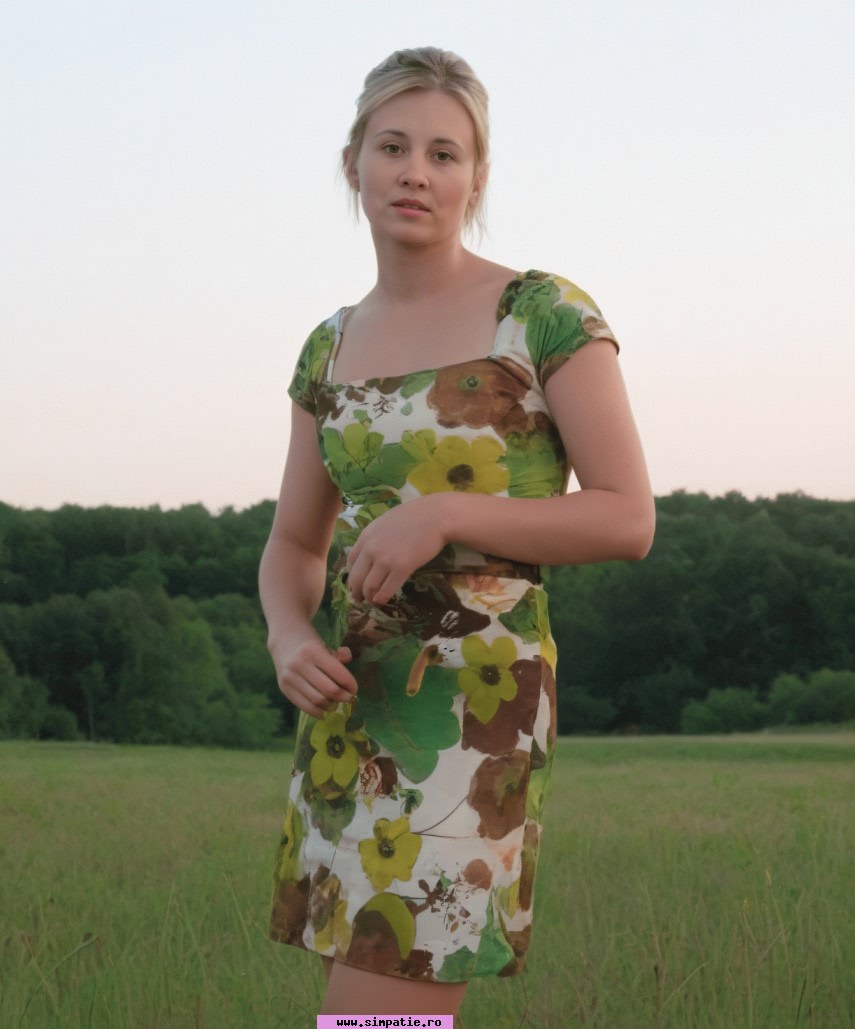 curve in ramnicu sarat